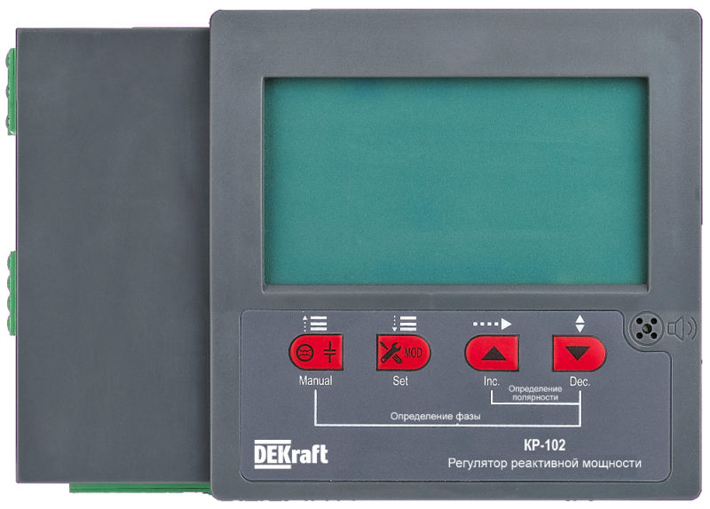  Новая платформа DEKraft серии КР-102 это регулятор реактивной мощности для автоматической компенсации в сети электроснабжения
