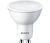 Лампа светодиодная Essential LED 5W/840 GU10 120° 500Lm PHILIPS (929001358617)