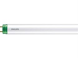 Philips t8 deals