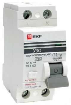 УЗО ВД-100 2Р 32А 100мА (elcb-2-32-100-em-pro)