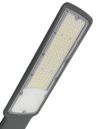 Светильник FL-LED Street 150W  Grey  5000K 15000Лм 615688