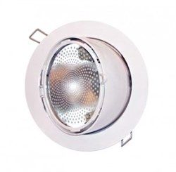 Светильник FL-2025  BOX 150W Rx7S  WHITE поворотный     d240(220)мм Foton Lighting