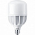 Лампа светодиодная TForce Core HB 50-50W E27 840 PHILIPS (871869959480000)