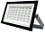 Светодиодный цветной прожектор FL-LED Light-PAD Grey 50W/СИНИЙ IP65 612557