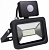 Светодиодный прожектор FL-LED Light-PAD Sensor 30W 4200К 2550Lm Foton Lighting (606778)